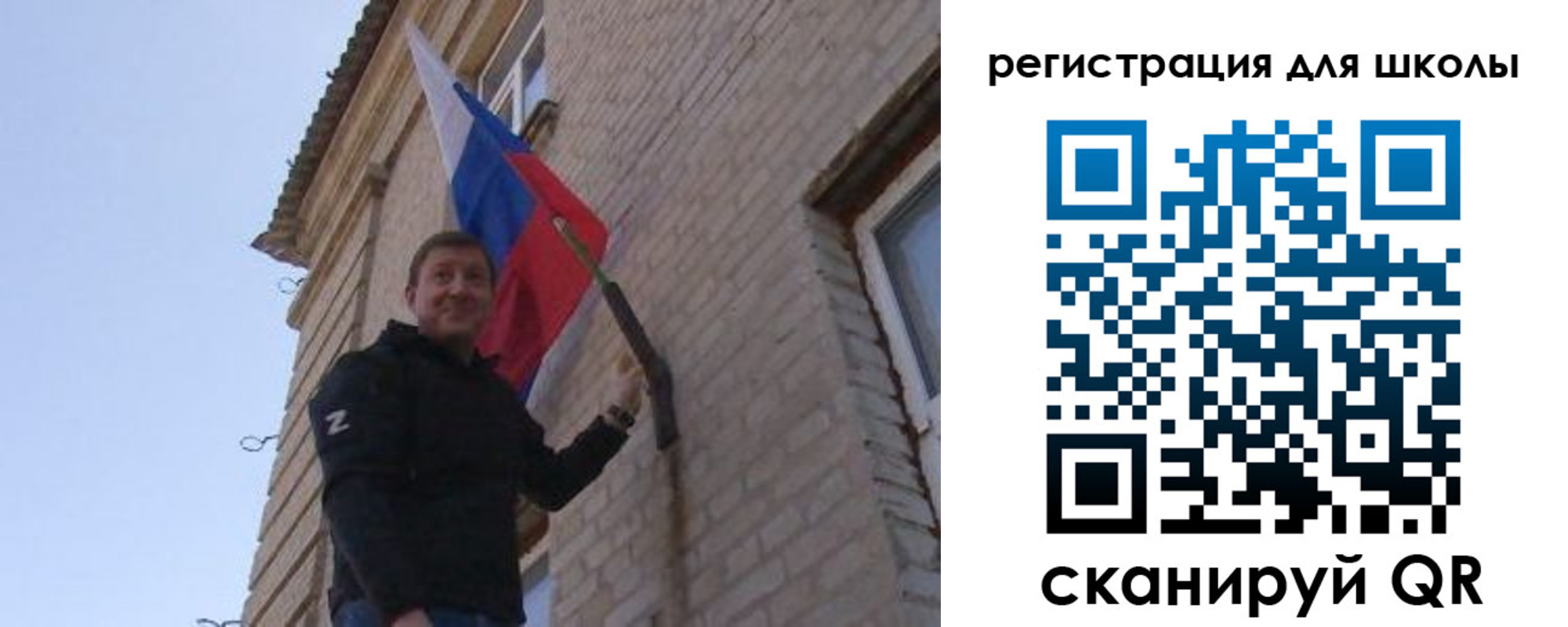 временная регистрация в Лысьве